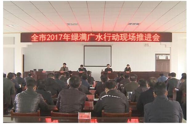 �Vˮ�����_���G�M�Vˮ���Є�(d��ng)�F(xi��n)�����M(j��n)��(hu��)