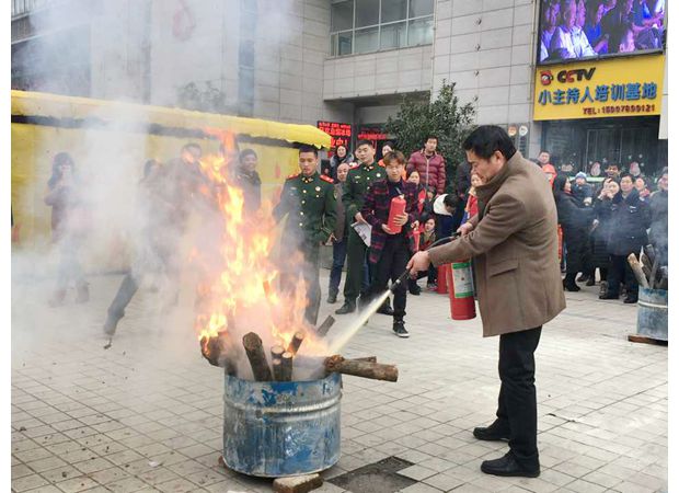 �S���������Ĵ���_չ���(z��i)�¹ʑ�(y��ng)���ݾ�