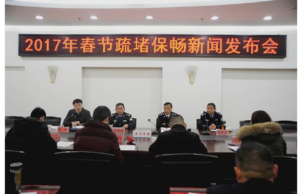 �S���й����ֽ������T(li��n)�������������ǹ܈�(zh��)�������_����(ji��)��±������l(f��)����(hu��)