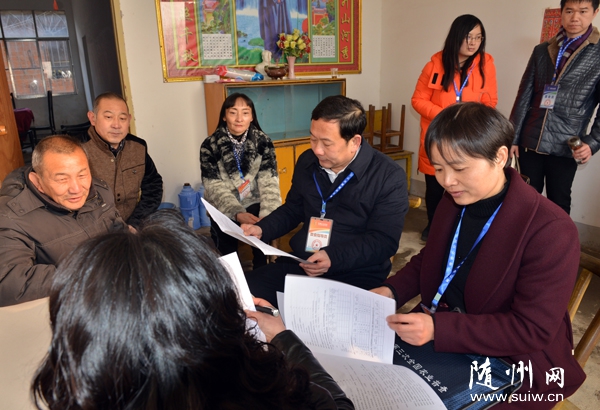 �S�ݸ��^(q��)�����(zh��n)�_չ�r(n��ng)�I(y��)�ղ�