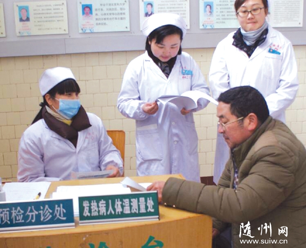 �����t(y��)Ժ�_չH7N9������֪�R��Ӗ����(y��ng)���ݾ�