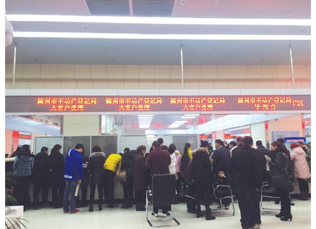 �S��������(w��)����(w��)���ĵ��в���(d��ng)�a(ch��n)��ӛ�ִ���ӭ�����l(xi��ng)�ˆT�k������(d��ng)�a(ch��n)��ӛ�ᳱ