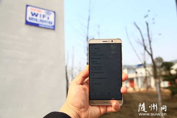 �S�h�f(w��n)�����P��ɽ�匢���M(f��i)WIFI���wȫ��