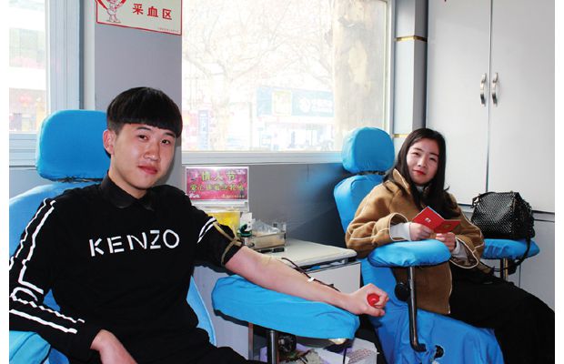 ���x��W(xu��)����I(xi��n)ѪҺ