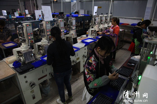 �S�h�f(w��n)������I(y��)��(ji��)��e�O��(f��)������(zh��ng)��(chu��ng)���_(k��i)�T(m��n)�t��