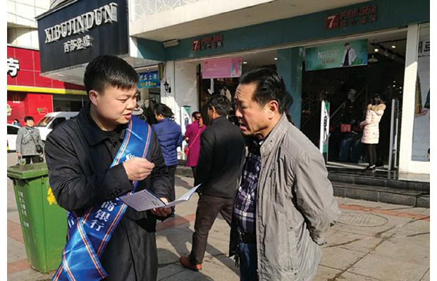 �S���r(n��ng)���y�зe�O�_չ��3��15�����M(f��i)�ߙ�(qu��n)�����������