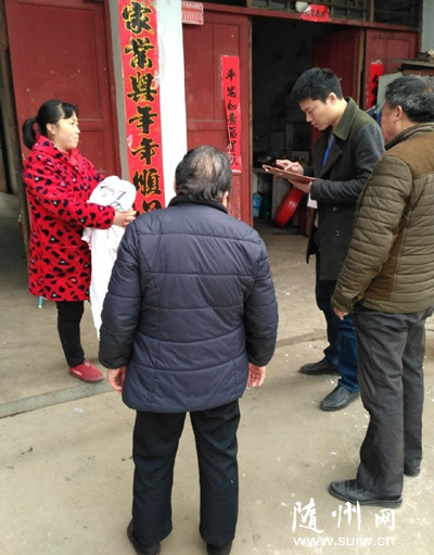 �Vˮ���Rƺ�(zh��n)�_չ�r�I(y��)�ղ��|�����