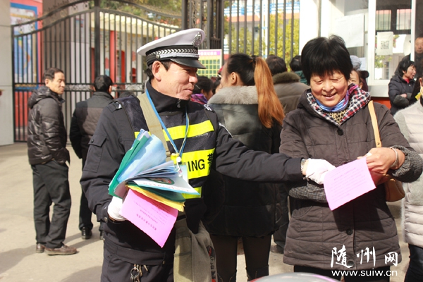 �Vˮ�й����ַe�O�_չ���o�W�Єӡ�