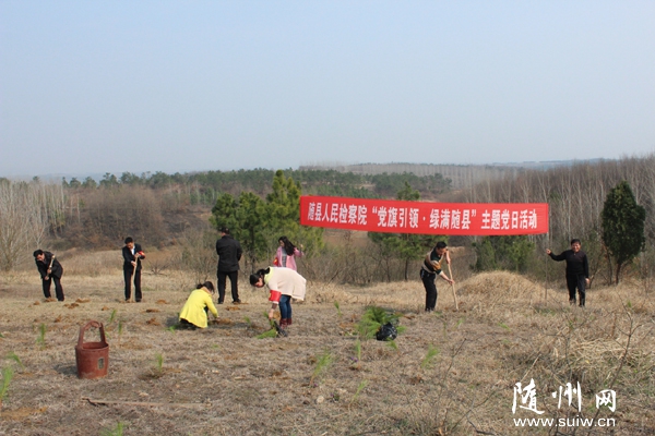 �S�h�z��Ժ�M���h�T�ɾ��_չ���h�����I(l��ng)���G�M�S�h�������}���x��(w��)ֲ����(d��ng)