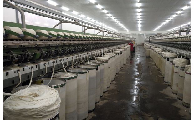 �S����ˇ���ޘI(y��)���޹�˾���b���ˇ���(n��i)���M(j��n)�ļ������a(ch��n)��ˮ��