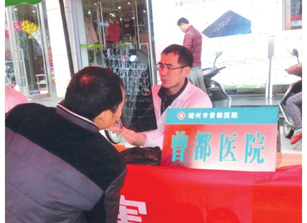 �����t(y��)Ժ�ڡ�������νY(ji��)�˲��ա��_չ�x�\���