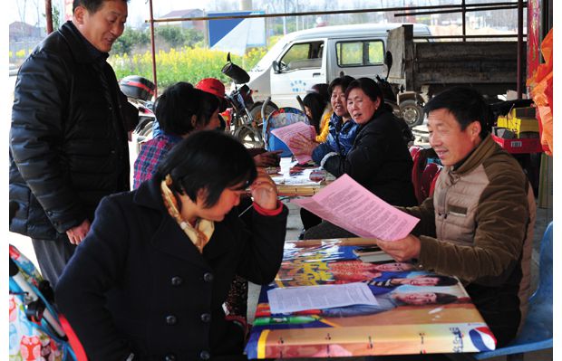 �S�h�����(zh��n)ؔ(c��i)�����_չ��(qi��ng)�r(n��ng)���r(n��ng)���������»��