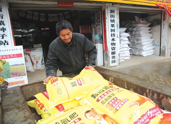 �S�Ǹ������𴺸�����߳�