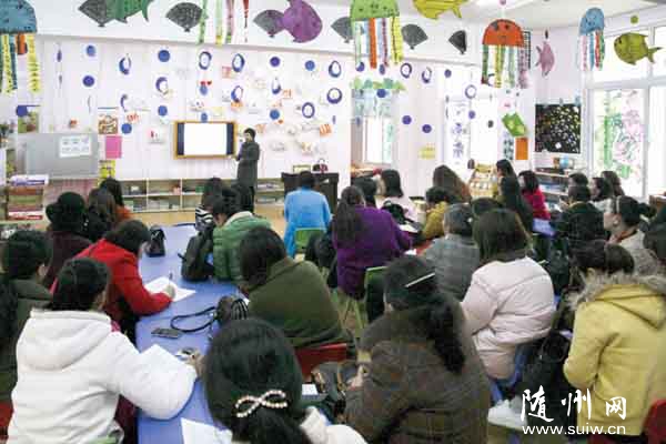 �S���м������Č�(zhu��n)�ҵ��׃��@�_(k��i)չ������Ҋ(ji��n)��Ⱦ������֪�R(sh��)��Ӗ(x��n)