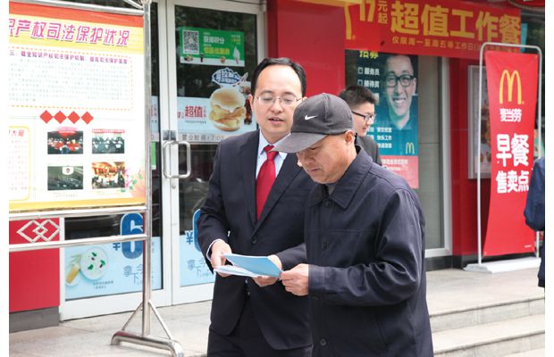 �S�����м�(j��)����Ժ�_(k��i)չ֪�R(sh��)�a(ch��n)��(qu��n)��������