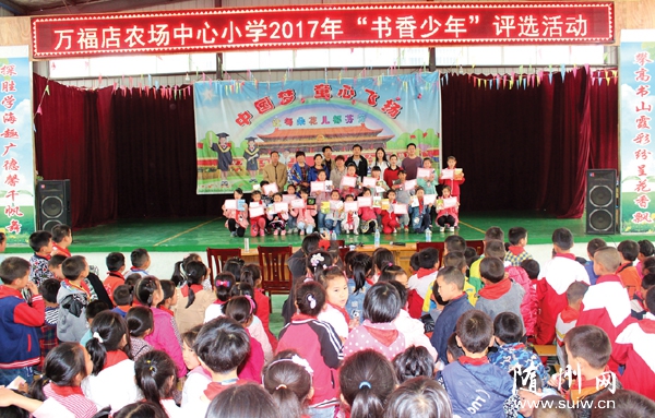 �f�����r(n��ng)����С�W(xu��)�e�k���������ꡱ�u�x���