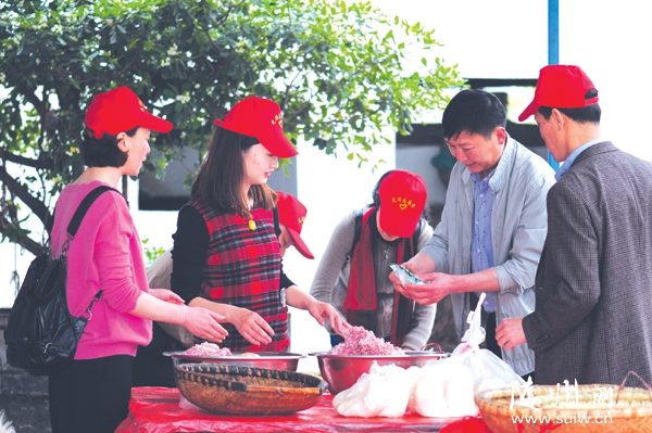 �Vˮ�Ї����ֹ�M־Ը����(w��)�(du��)�_չ����ؚ��(j��)�������ڏVˮ�������}��־Ը����(w��)���(d��ng)