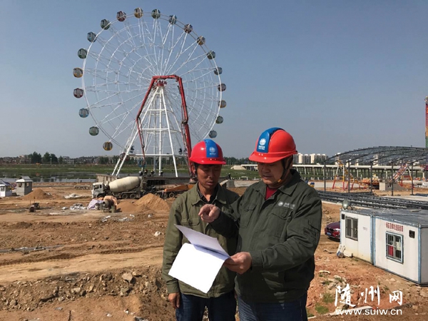 �����^(q��)��늹�˾ȫ�����ø��^(q��)�g�������Θ��@���׹�늷��ձ���