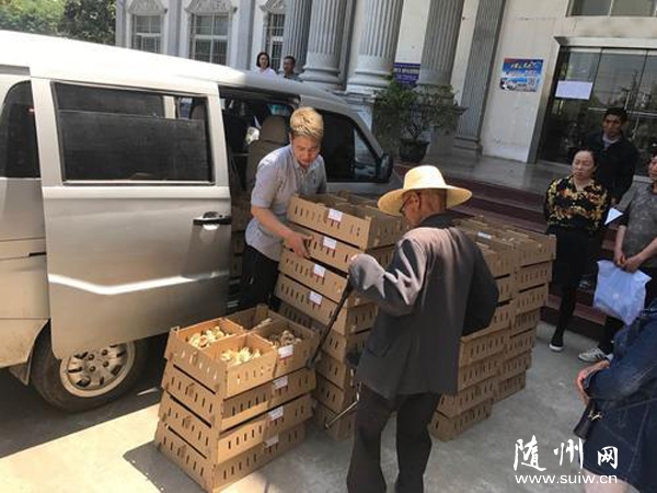 �Vˮ�гǽ��ֵ��k��̎(li��n)�ϏVˮ�ЋD(li��n)�e�k�����ľ�ٛ���g(sh��)�ͷ�ؚ��ĸ�H��ӡ�