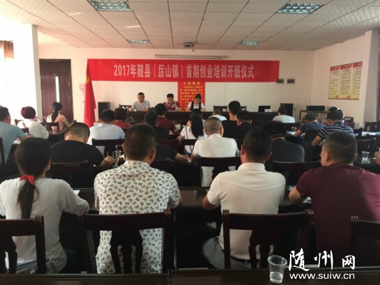 �S�h�͘I(y��)���څ�ɽ�(zh��n)�_�k��(chu��ng)�I(y��)��Ӗ(x��n)��