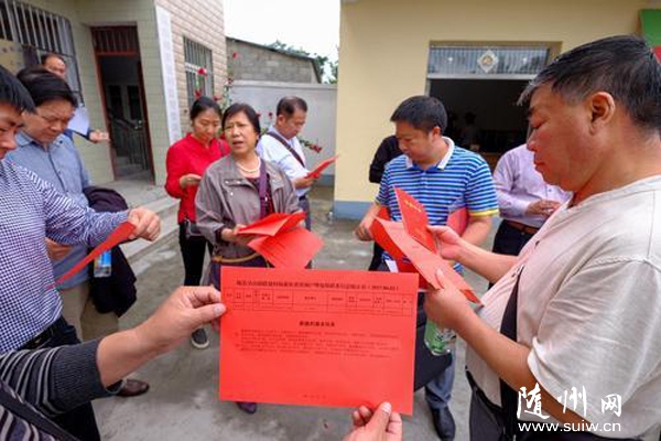 ��ɽ�(zh��n)(li��n)�����_չ�Y(ji��)���ͷ�