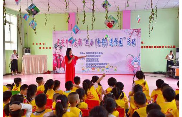 �S�ݻ��Ą�Ժ�_(k��i)չ�������M(j��n)У�@�����(d��ng)