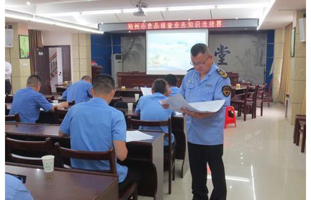 �S����ʳˎ�O(ji��n)���_(k��i)չʳƷ����֪�R(sh��)��ԇ