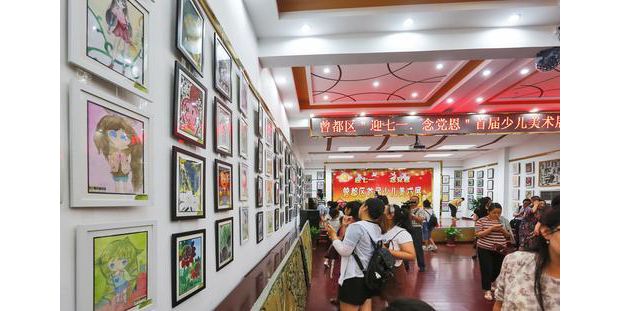 �����^(q��)�e�С�ӭ��һ�����h�����ك���(sh��)��(hu��)չ��