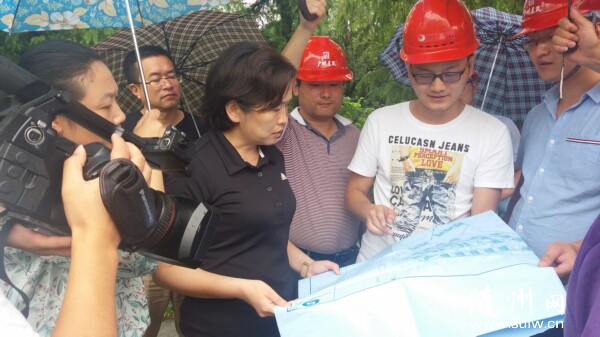 �S�h�hί��ӛ������ҕ����ɽ�L�۹ȿ��B(y��ng)�Ŀ���O