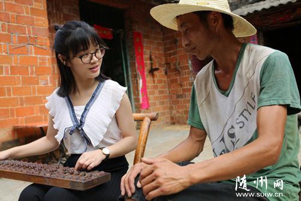 �S�h��ɽ�(zh��n)��ؚ���Թ���꠆T�����r(n��ng)���_չ��ؚ����