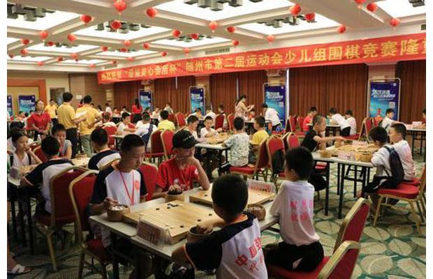 �S���еڶ����\(y��n)��(d��ng)��(hu��)�ك��M���市(j��ng)ِ����M(j��n)����