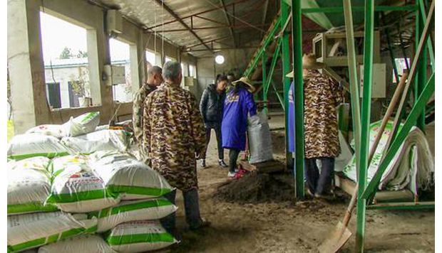 �������S���B(t��i)�r(n��ng)�I(y��)��˾��׃�U�錚�����a(ch��n)����Ч���B(t��i)����