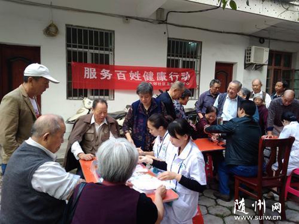 �����^(q��)������^(q��)�l(w��i)������(w��)�����_չ������(w��)���ս����Єӡ������x�\���