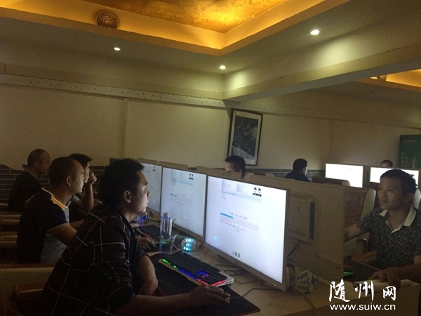 �S���ؙz��Ժ����I(y��)�őn���y