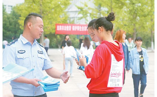 �W(w��ng)�j(lu��)��ȫ����