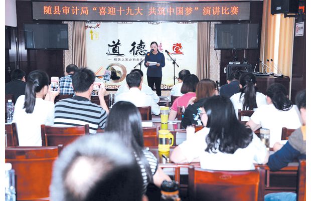 �S�h��Ӌ(j��)���e�С�ϲӭʮ�Ŵ��������Ї�(gu��)��(m��ng)�����v��ِ