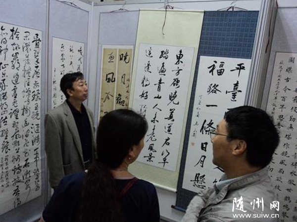 �Vˮ�e�k��ϲӭʮ�Ŵ󡢹��A�Ї���������չ�ߵڶ����w�����g�Ļ�ˇ�g(sh��)Ʒ���[��