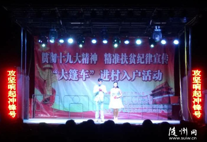 ����(zh��n)��ؚ�o(j��)������������܇(ch��)��Ѳ���Rƺ