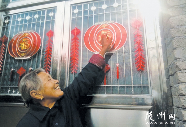 �S�ݹ��к��f(w��n)���(zh��n)�����_չ�ͷ���ؚ