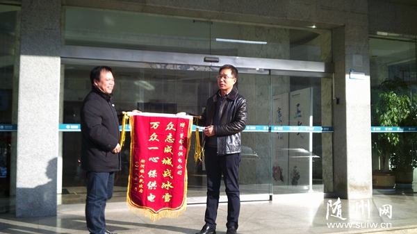 �����^(q��)��늹�˾ðѩ�����·�������(zh��n)���������ʾ���x