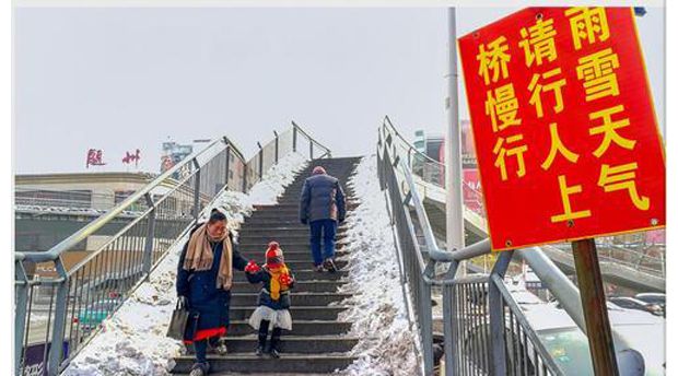 һ��ů����������ůһ������