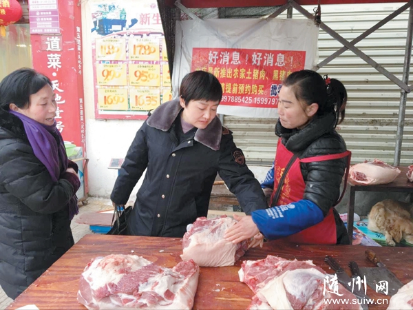 �ӏ�Ѳ��O(ji��n)��