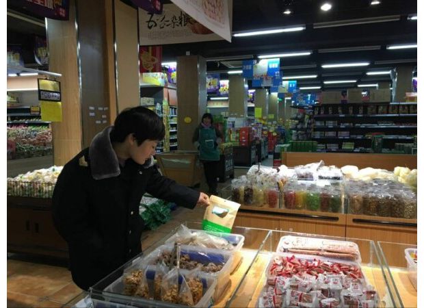 �S�h����ʳˎ�O(ji��n)���ӏ��Ј��O(ji��n)��