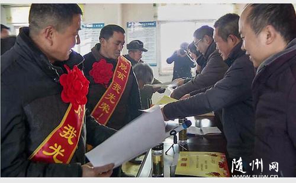 ժ��ؚ��ñ ���ϴ�t��