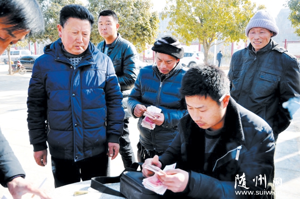 ϲ�I(l��ng)���X�^����