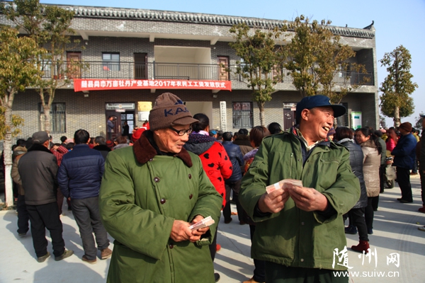 �S�h�����(zh��n)�f��ĵ�������e���r(n��ng)�񹤹��Y�l(f��)�Ńxʽ