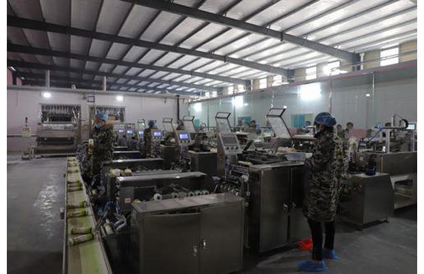 ���y�S��˾��ȡ�´��_�T�t