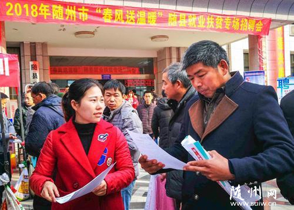 �S�h�e�k�����L(f��ng)�͜�ů���͘I(y��)��ؚ��Ƹ��(hu��)