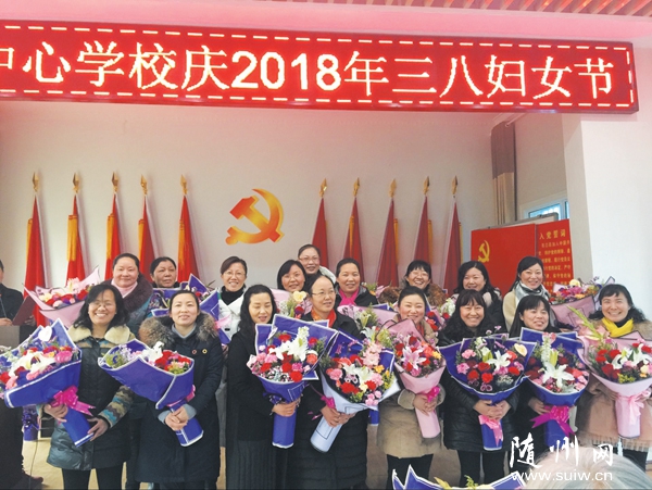 �S�h��ɽ�(zh��n)���ČWУ�_չ�cף���H�����ˡ��DŮ��(ji��)���