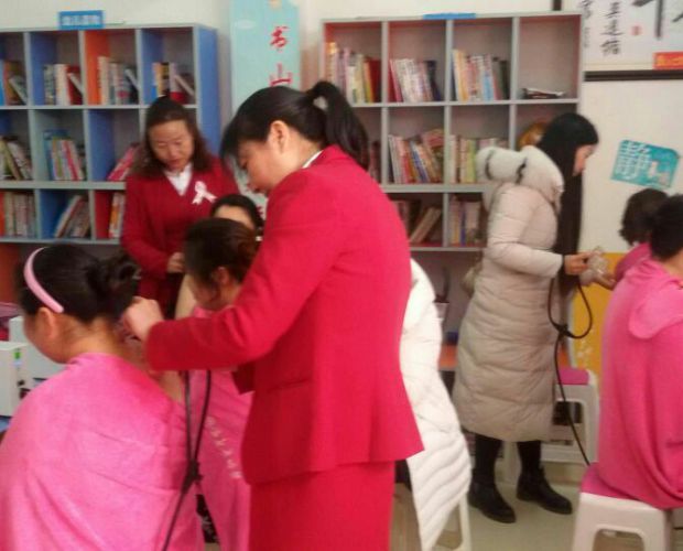 �S��ˮɏ��־Ը�����и���Ժ���M�x�\